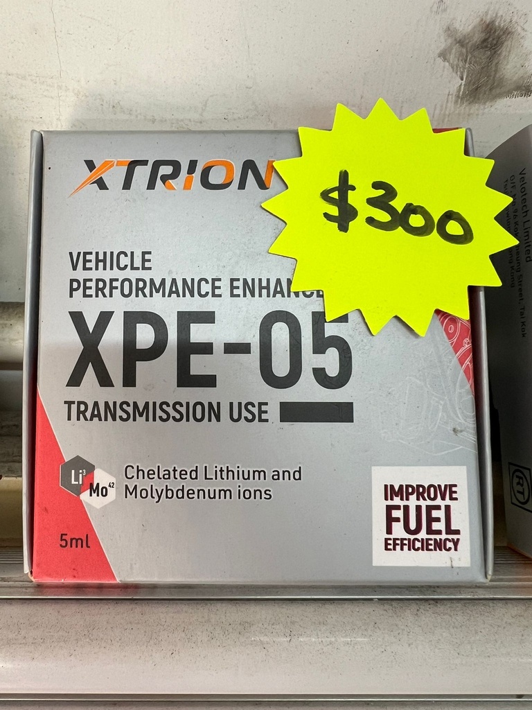 XTRION XPE-05 變速箱專用性能強化劑